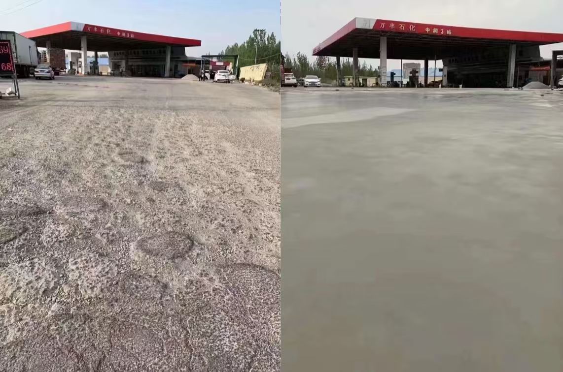 薛城水泥道路抢修料 混凝土地面修补砂浆